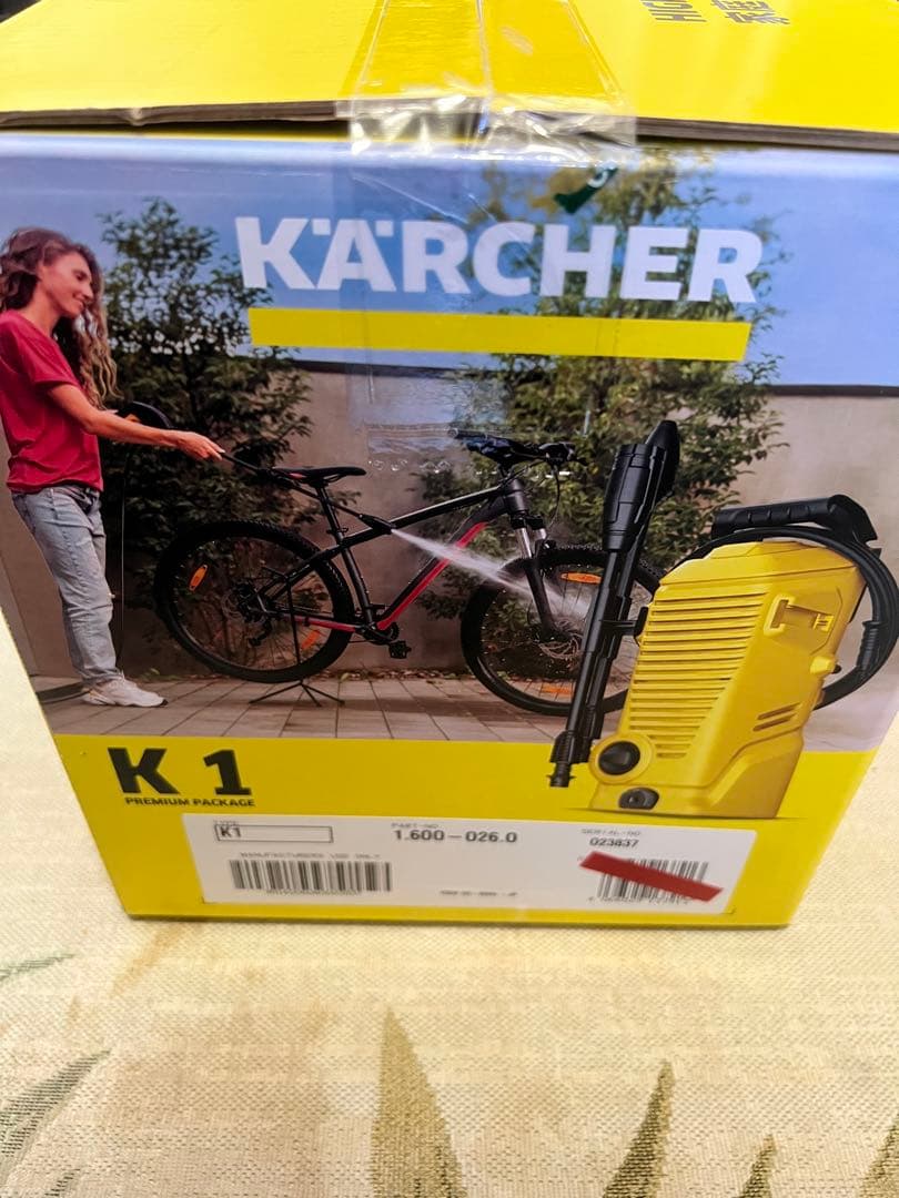 KÄRCHER 高圧洗浄機 K 1 プレミアムパッケージ販売証明書付き