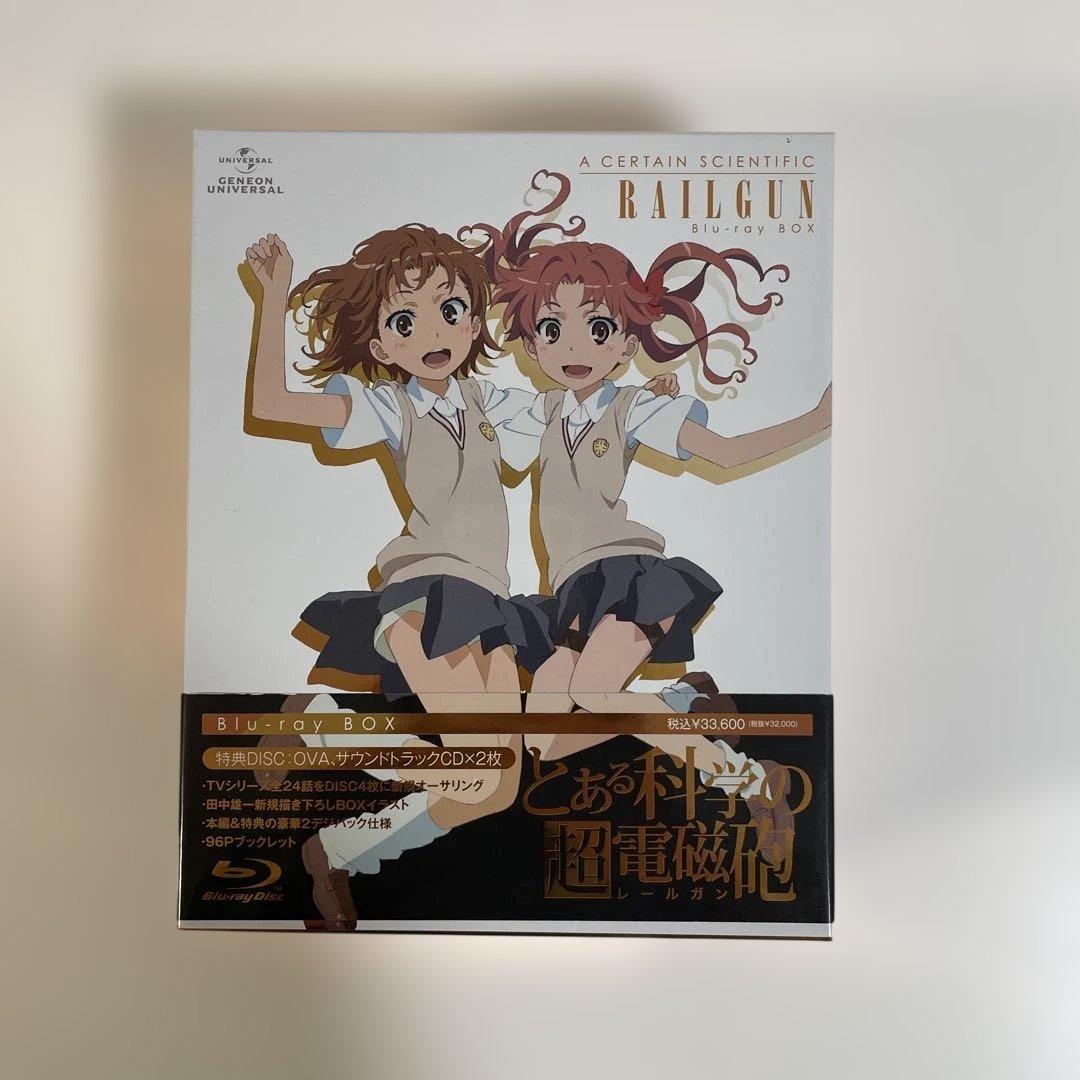 とある科学の超電磁砲(レールガン) Blu-ray BOX