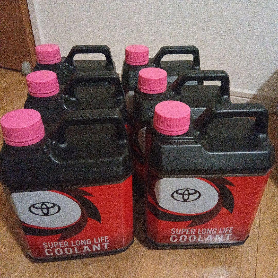 トヨタ純正　スーパーロングライフクーラント　LLC　６本