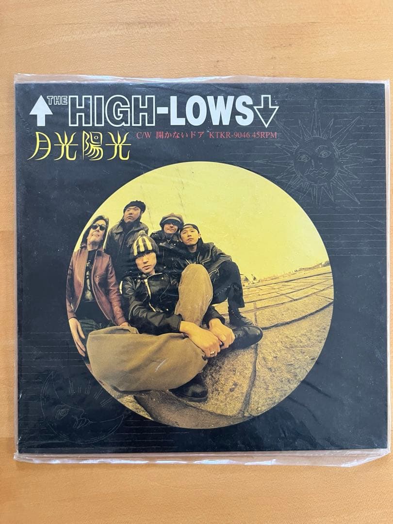 ザ・ハイロウズ レコードセット 初版 11枚セット