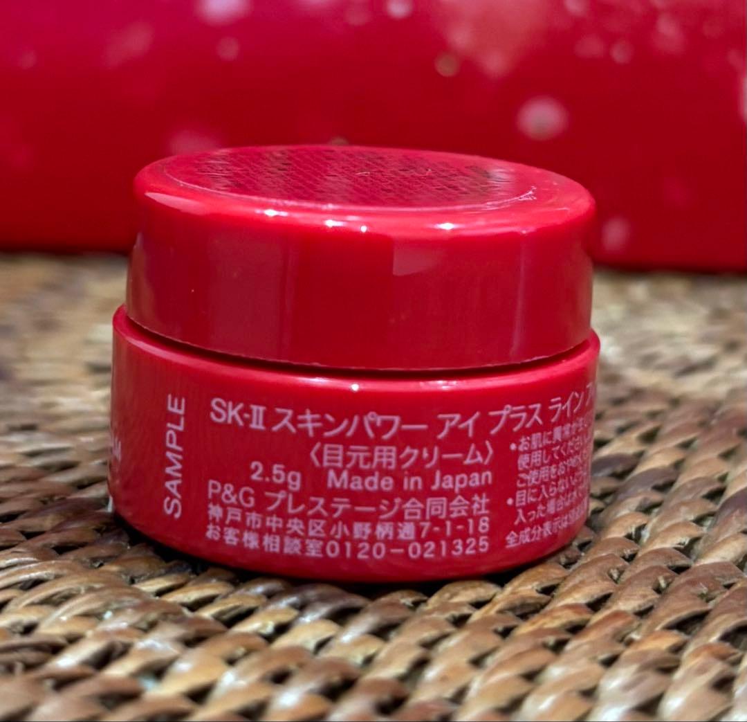 SK-II SKINPOWER RE-NEW CREAM 15g 等8点➕クマ