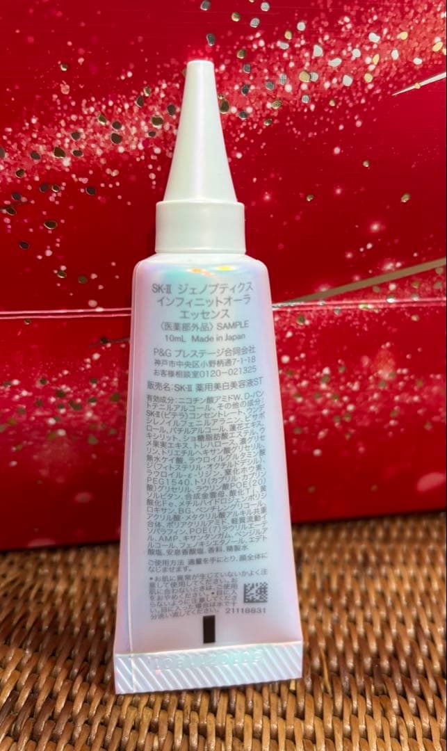 SK-II SKINPOWER RE-NEW CREAM 15g 等8点➕クマ