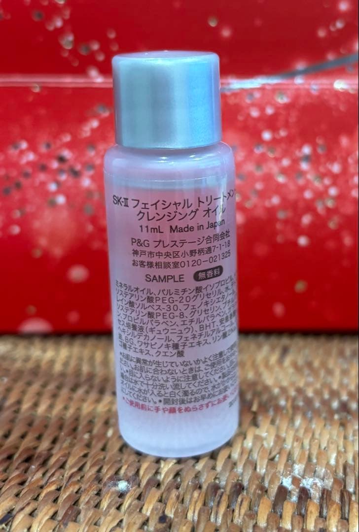 SK-II SKINPOWER RE-NEW CREAM 15g 等8点➕クマ