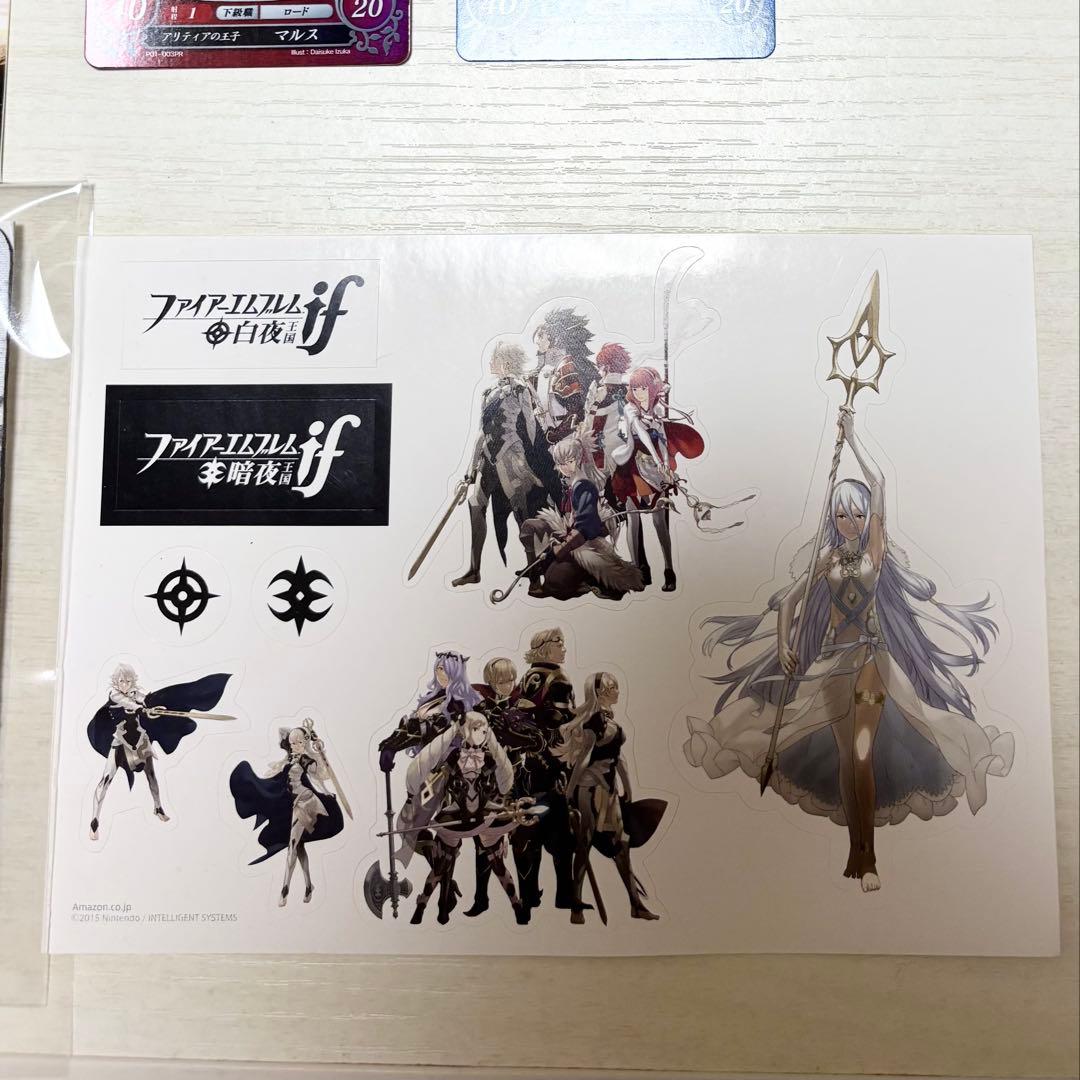 ファイアーエムブレムif SPECIAL EDITION 特典付き