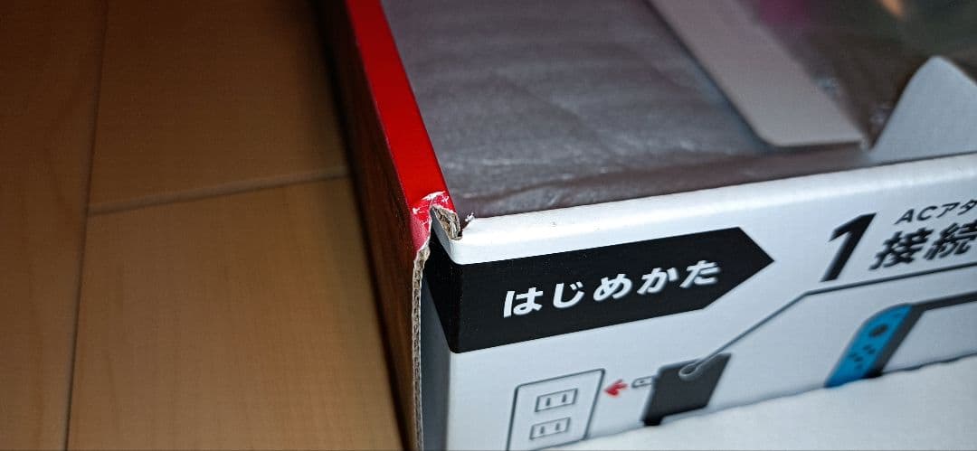 Nintendo Switch 本体 ネオンブルー、レッド Joy-Con付