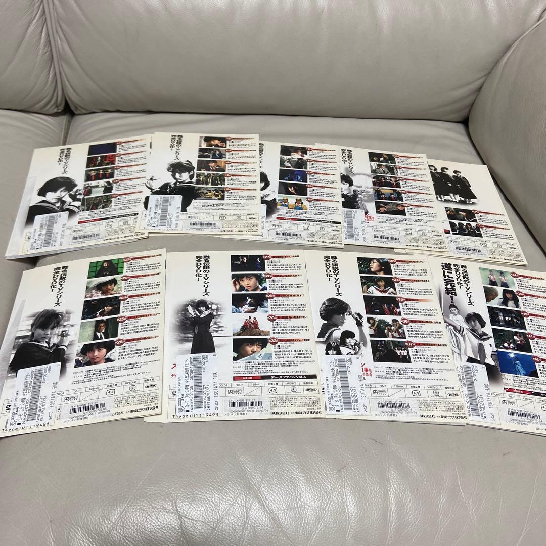 スケバン刑事 DVD シーズン1〜3 映画2点セット