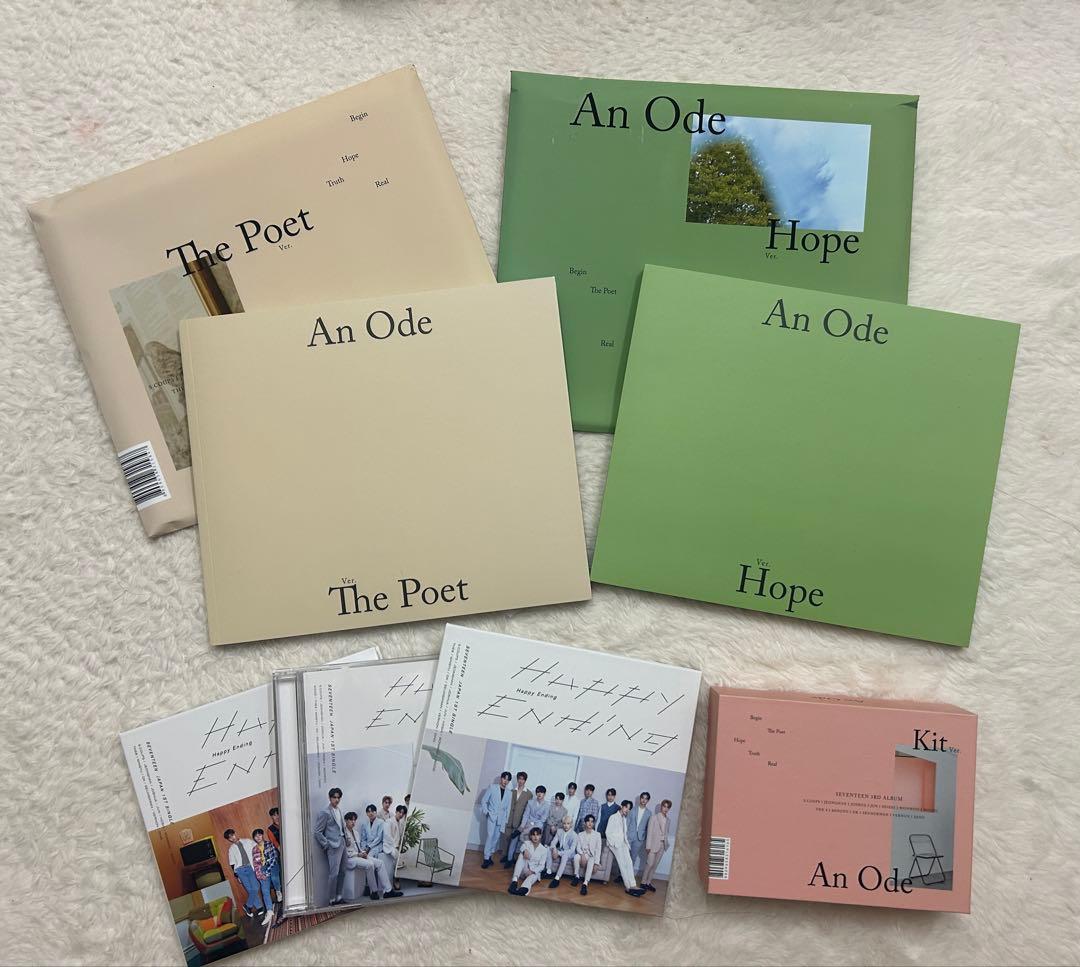 セブチ　アルバム　まとめ売り