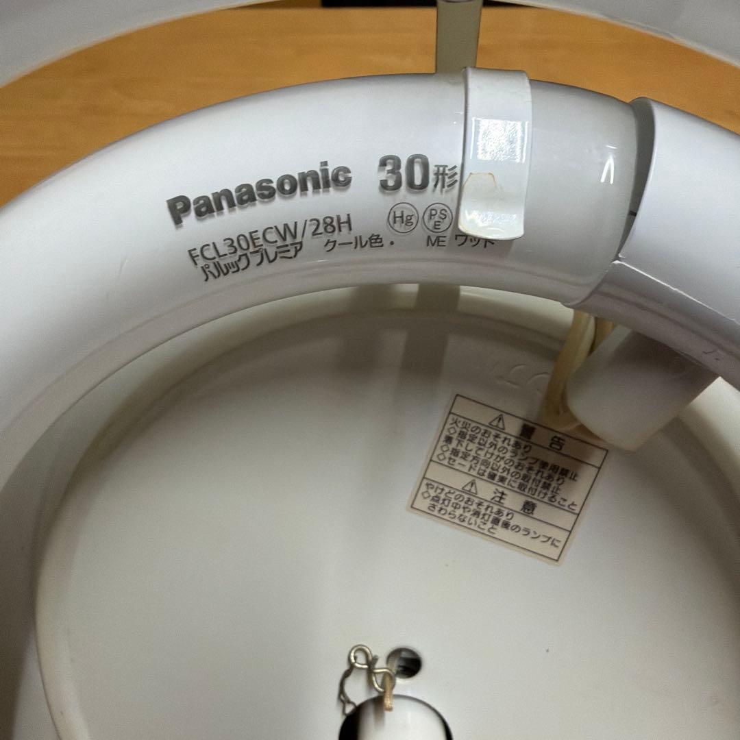 タキズミ 照明器具 TIV- 7318 ステンドグラス風 ペンダントライト