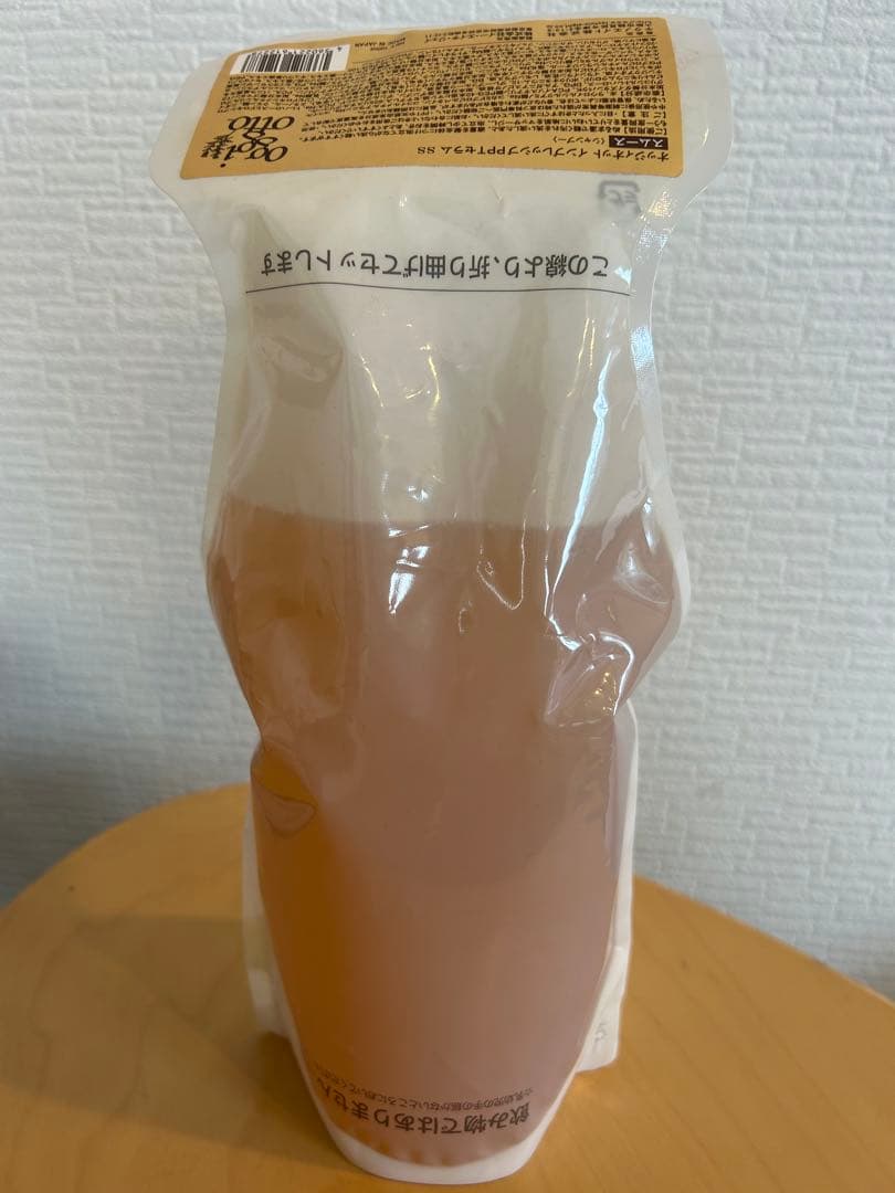 オッジィオットインプレッシブPPTセラムss