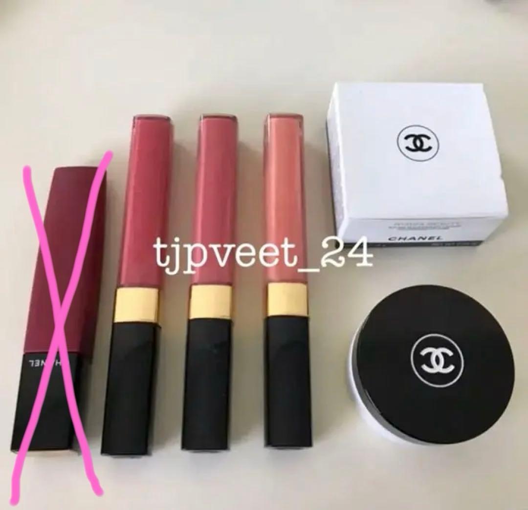 CHANEL 4点セット グロス リップ ルージュ 口紅