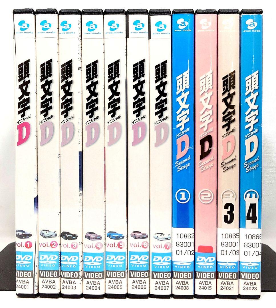 頭文字D/イニシャルD/second stage【1期+2期】DVD 全11巻