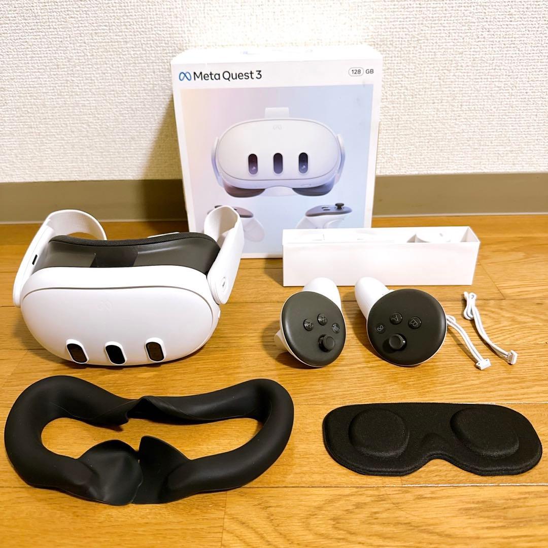 【未使用】 Quest 3 128GB VRヘッドセット　絶版