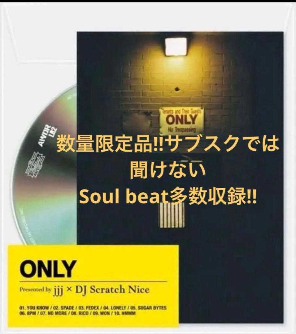 jjj × DJ Scratch Nice ONLY 数量限定　JJJ cd