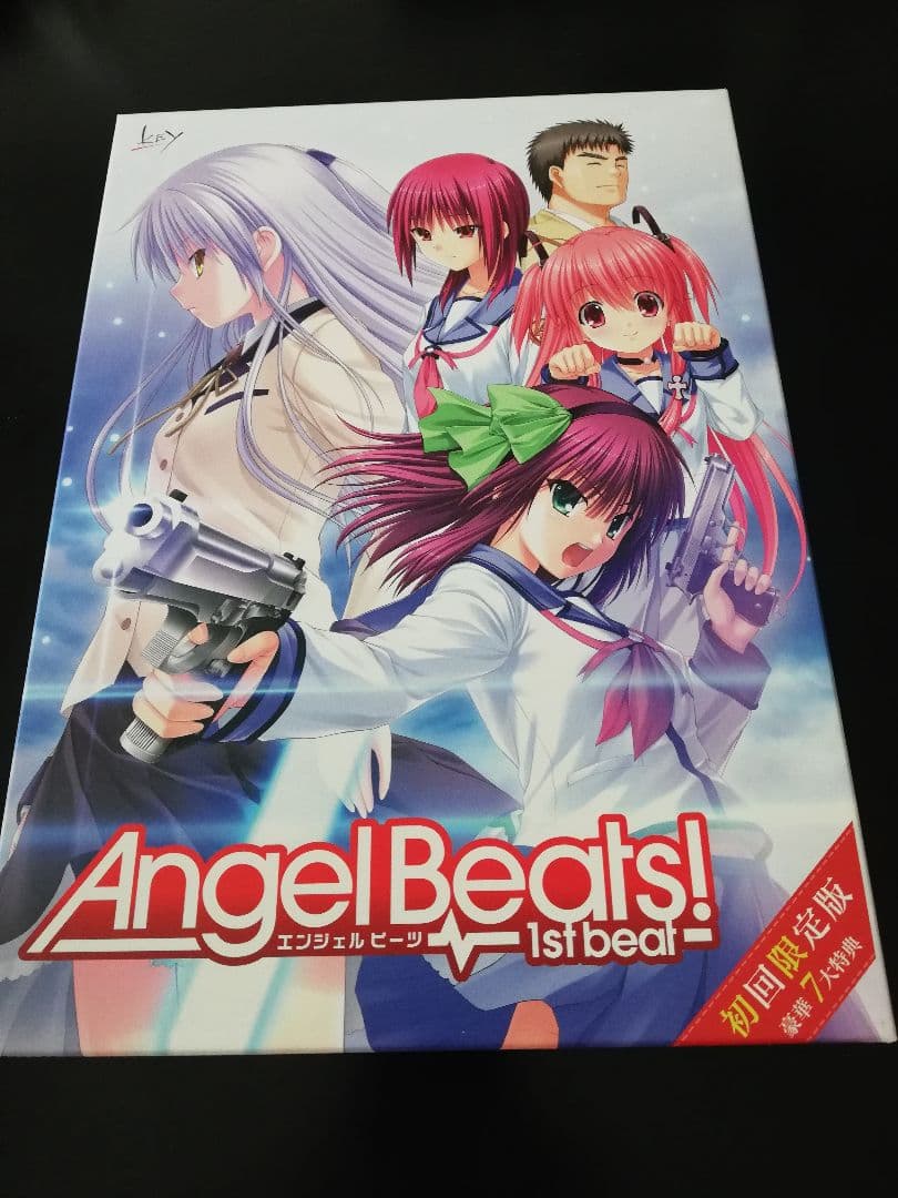 エンジェルビーツゲームソフト Angel Beats！1st beat初回限定版
