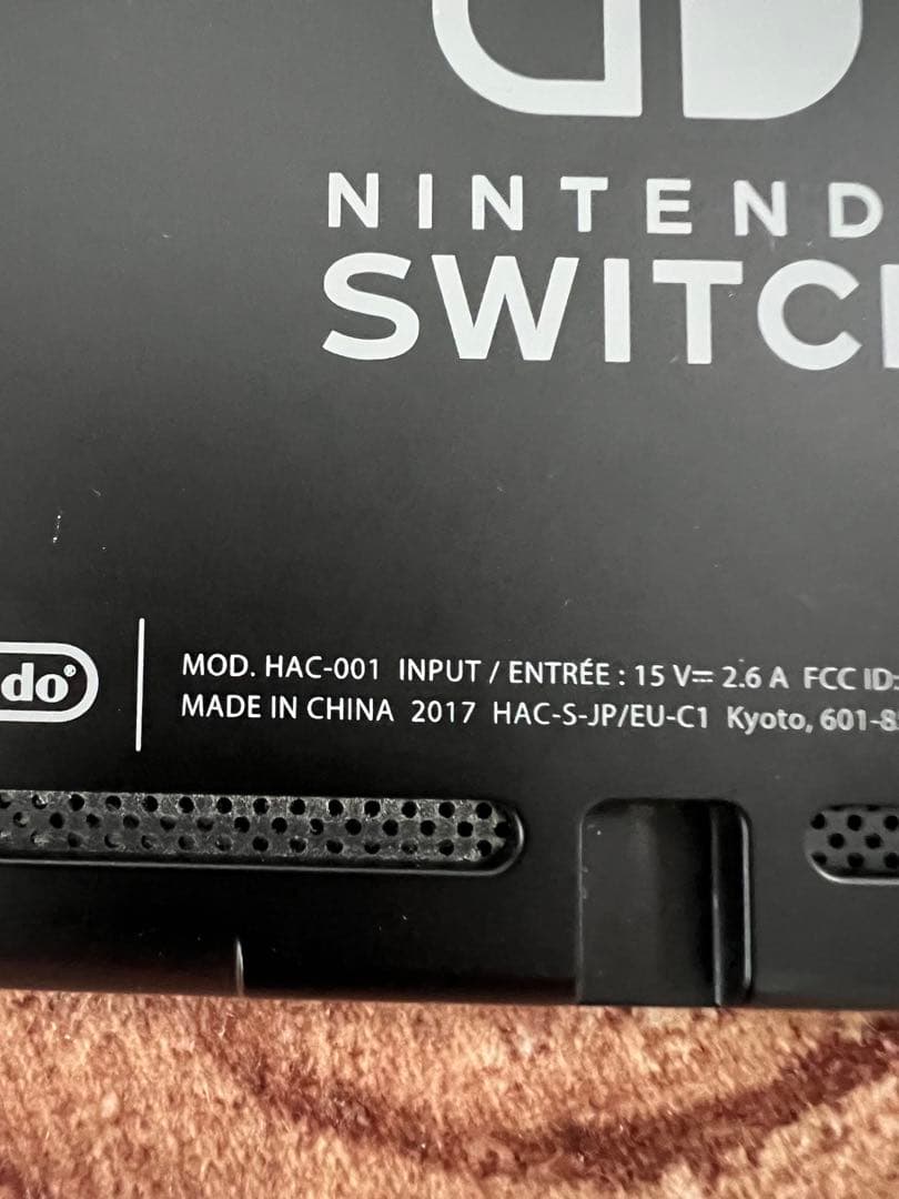 Nintendo Switch ニンテンドースイッチ本体　GRE/YEL箱無し