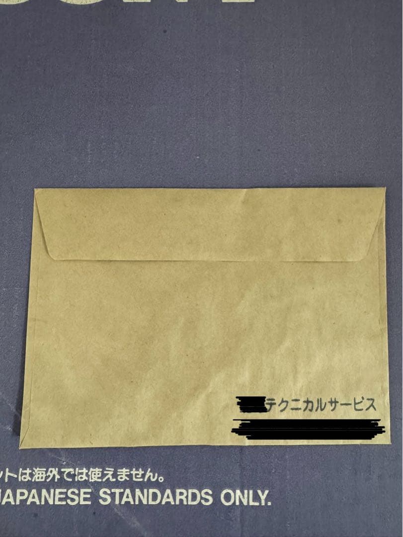 SONY CDバブルラジカセ ラジカセ ZS-7 SONAHAWK 整備品