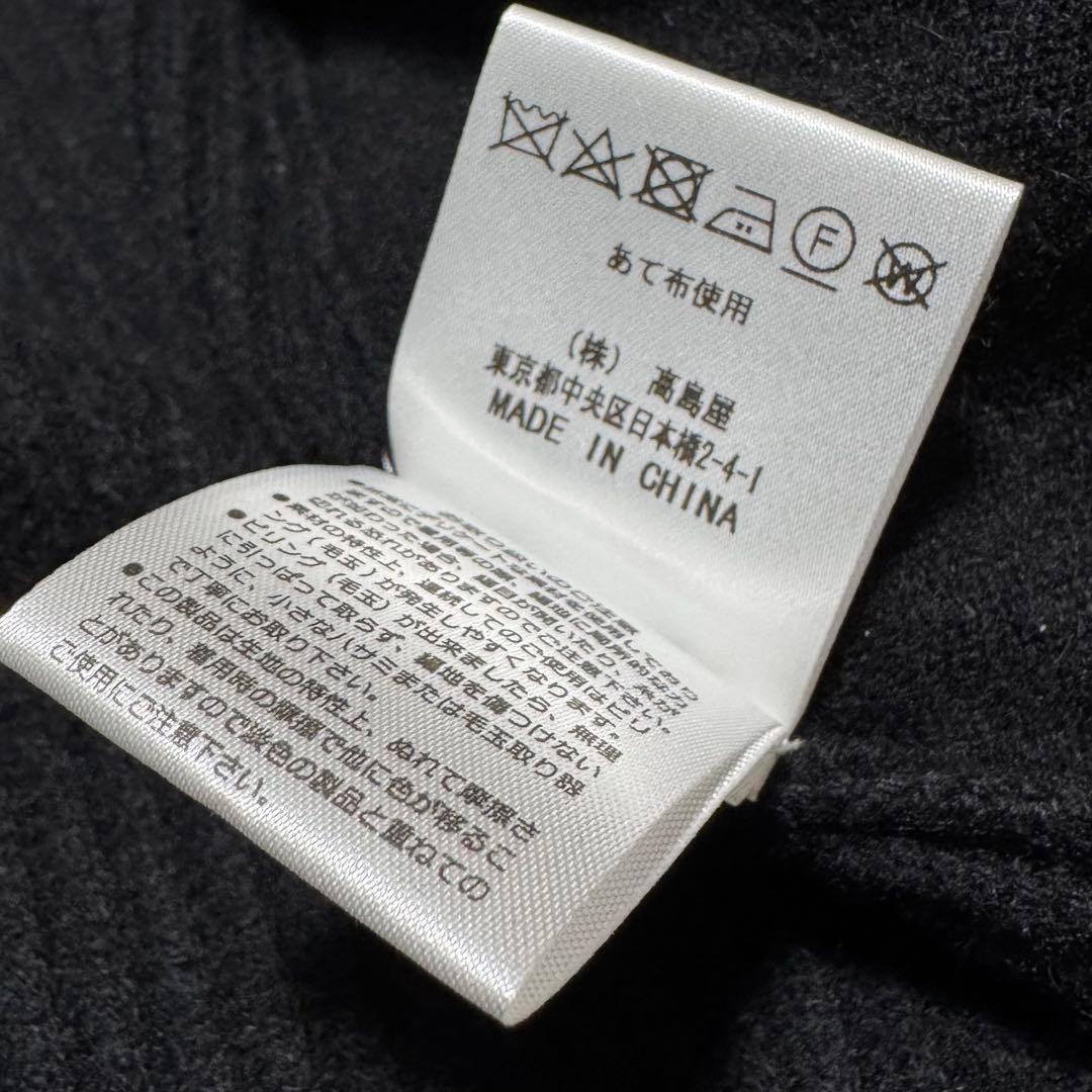 高島屋　フード付ニットブルゾン　カシミア　黒　Lサイズ