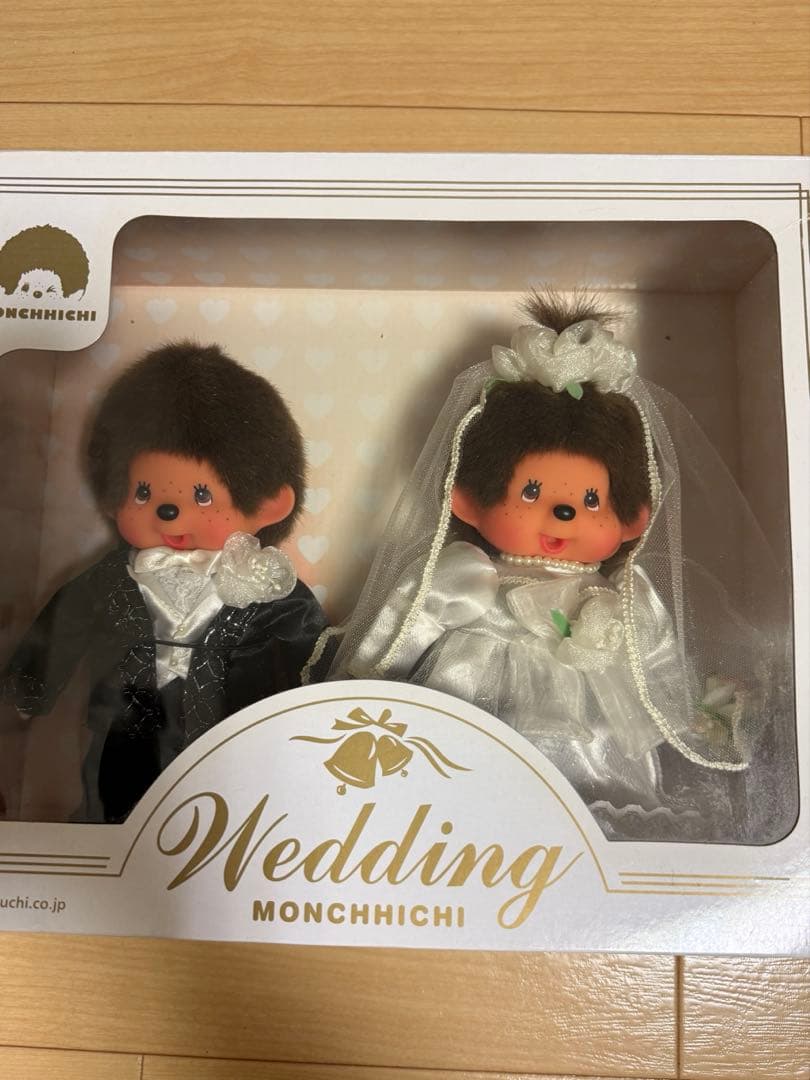 モンチッチ ウェディングドールセット