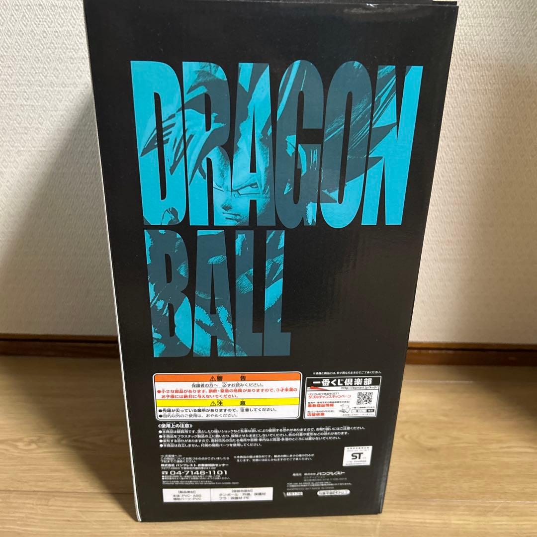 メモリーズ　c賞　孫悟空フィギュア