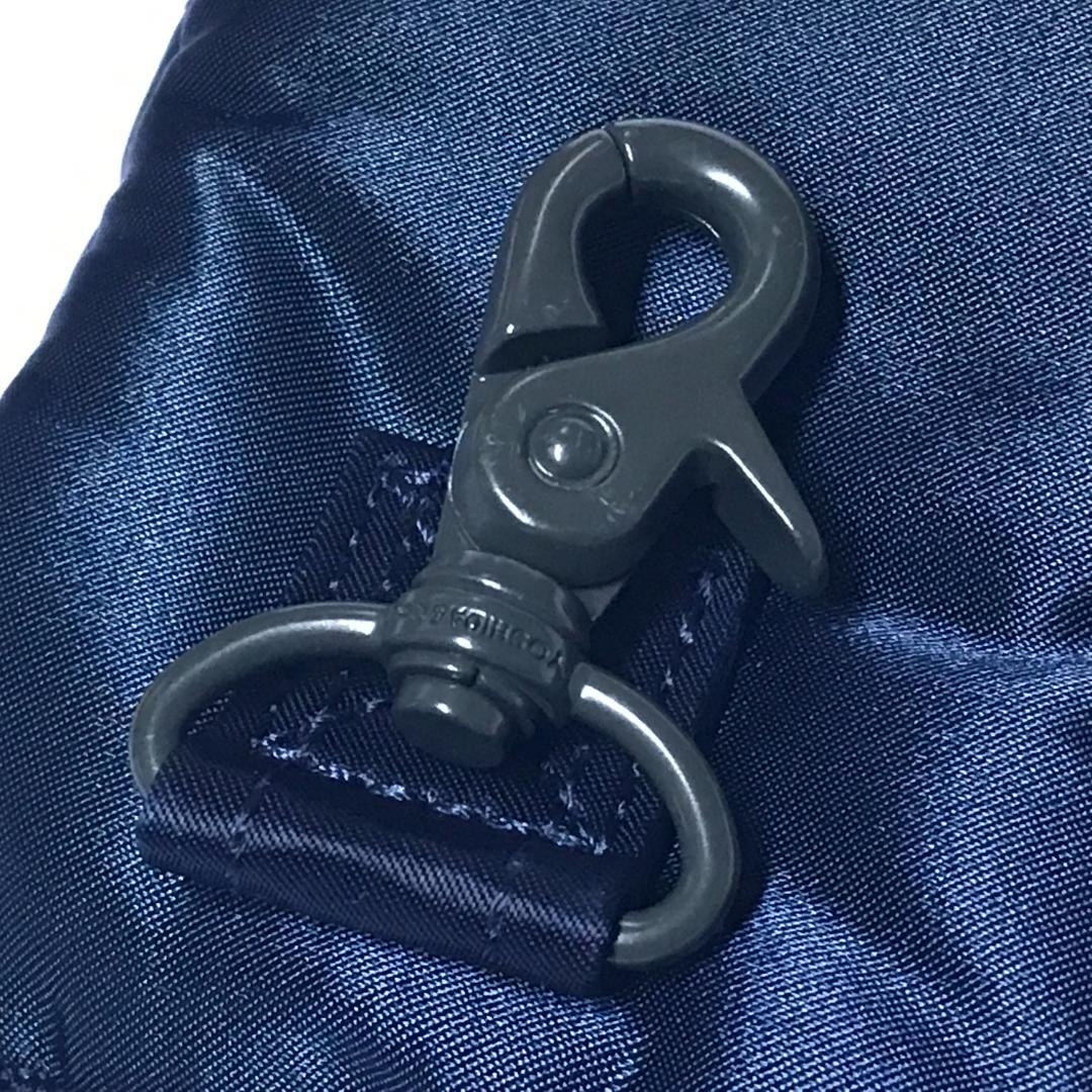 PORTER TANKER KEY PACK アイアンブルー 622-15155