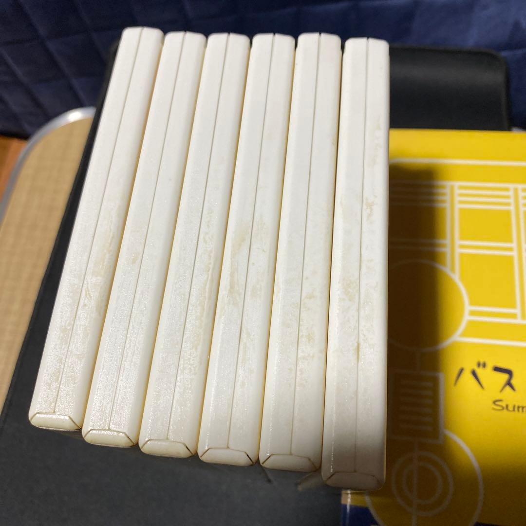 バス・ストップ Summer Destiny DVDBOX