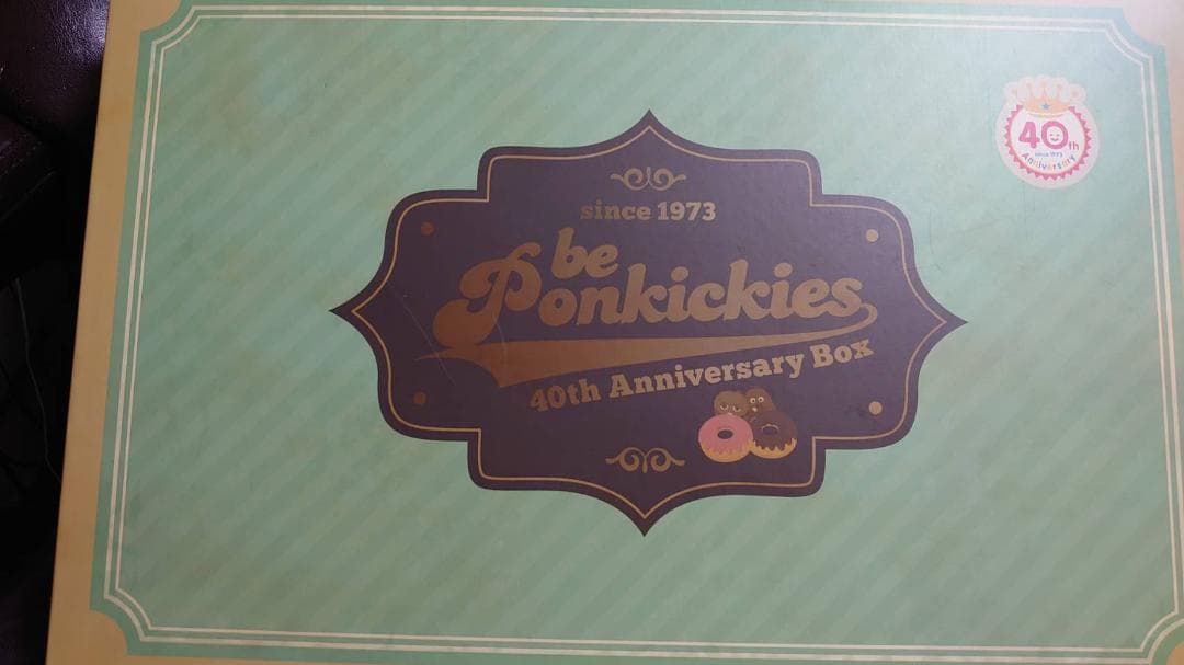 【希少】beポンキッキーズ 40thアニバーサリーBOX