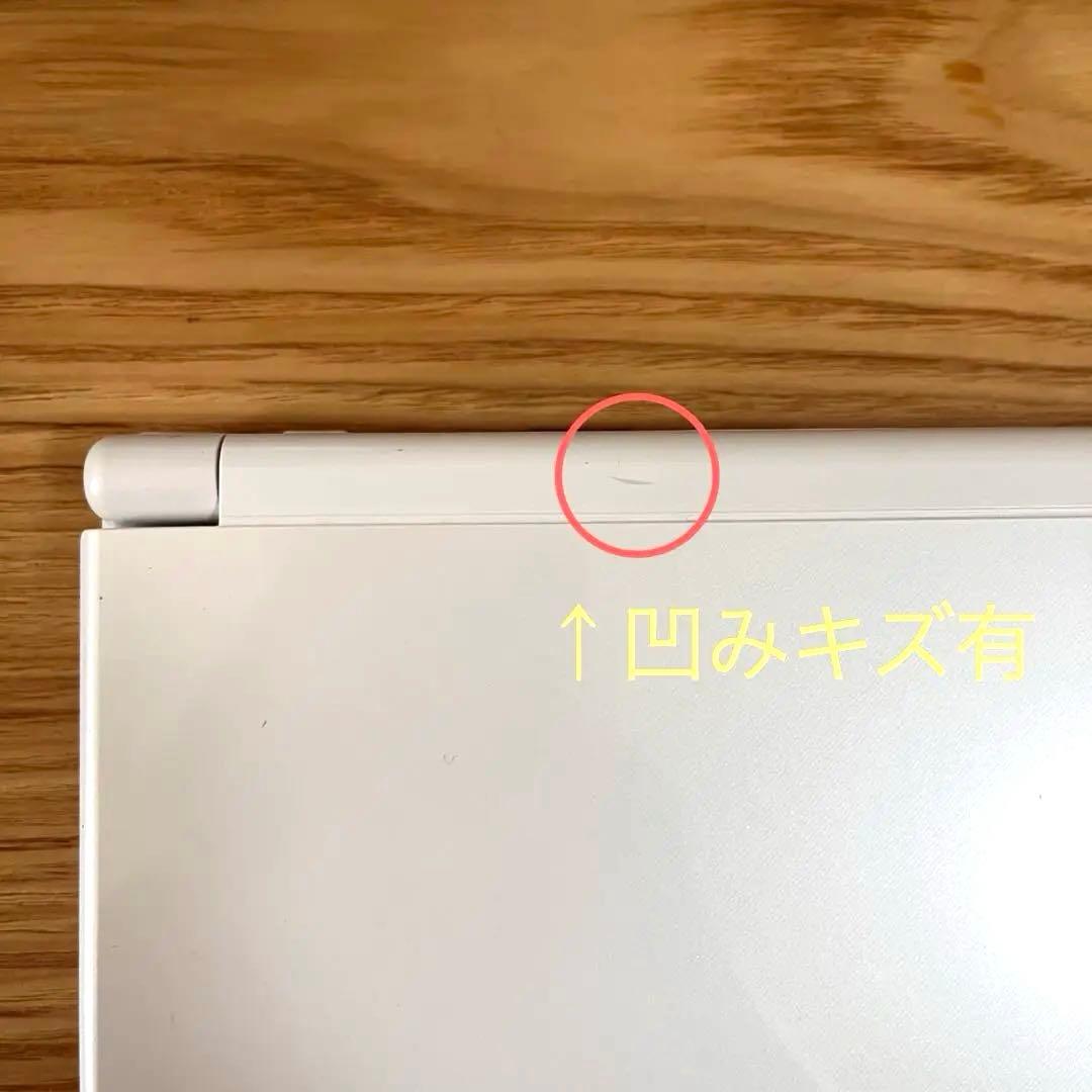 F*y様 【初期化済】Newニンテンドー3DSLL パールホワイト