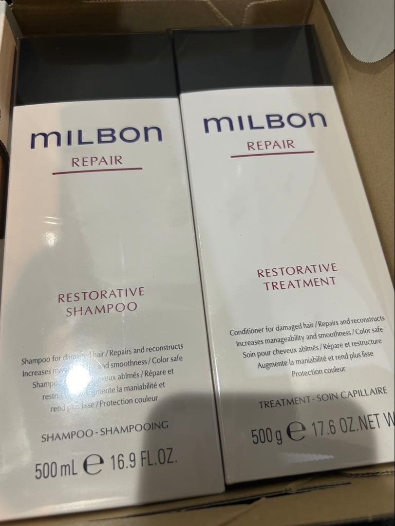MILBON リペア シャンプー トリートメントセット