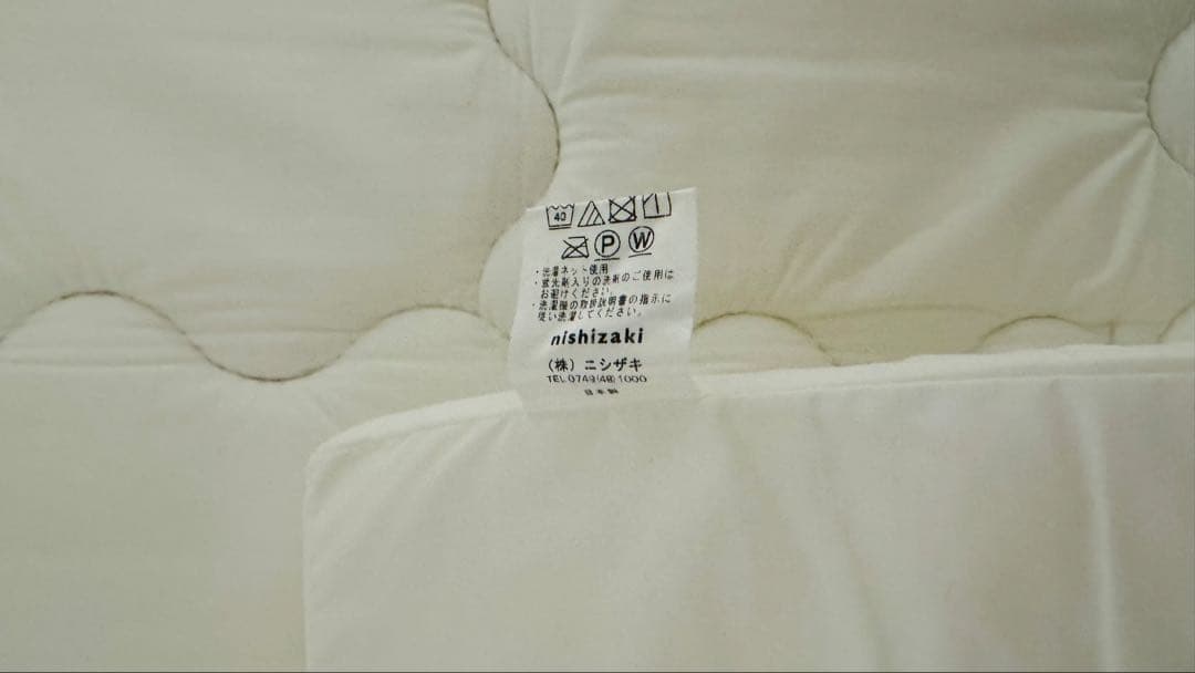 【Koi】KATOJIミニベビーベッド　ハイタイプ　60×90cm