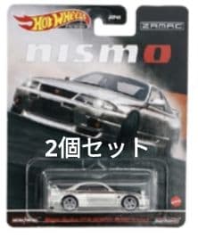 ホットウィール 日産 SKYLINE GT-R R33 NISMO 2個セット