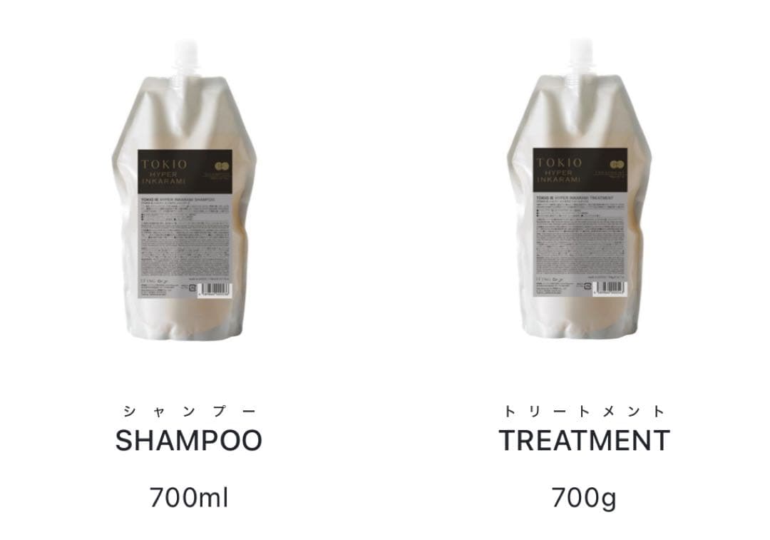 TOKIO ハイパーインカラミ　シャンプー　トリートメント　クリームセラム