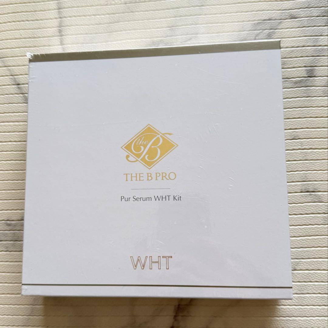【新品未使用品】THE B PRO ピュール セラムWHTキット