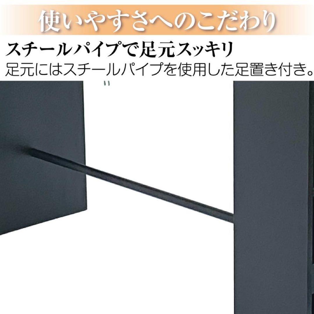 【新品】カウンターテーブル 黒 キッチン収納 カウンター 可動棚 2段 ラック