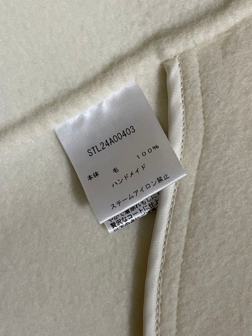 GIRLISH　St.cecilia リバーウールフレアジレ