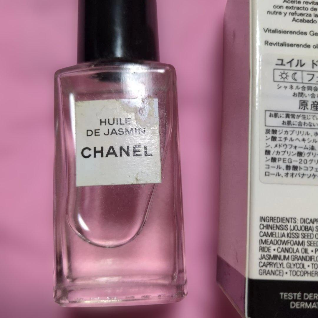 シャネル　ユイル　ドゥ　ヴィサージュ　ジャスミン50ml