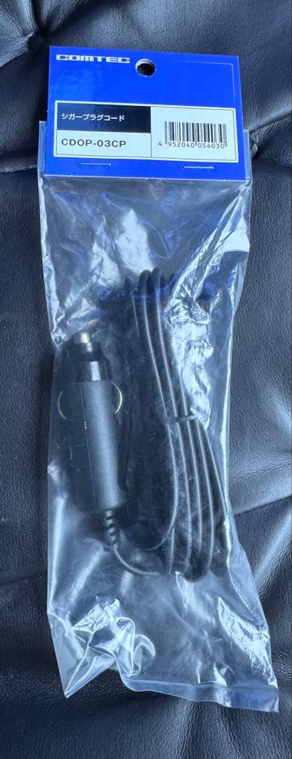 COMTEC HDR002 ドライブレコーダー 32GBメモリーカード付属