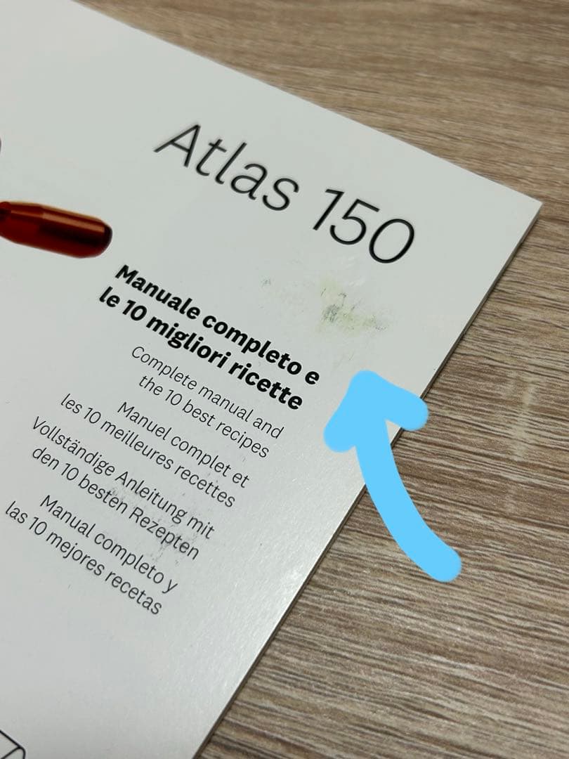 【新品未使用】MARCATO Atlas 150 パスタマシン グリーン