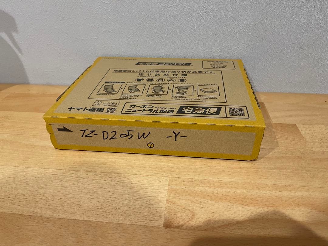 セルスター　ドライブレコーダー TZ-D205W -Y-