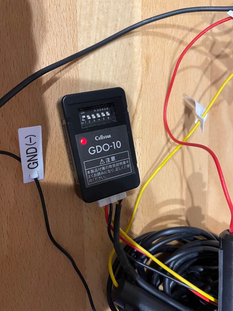 セルスター　ドライブレコーダー TZ-D205W -Y-