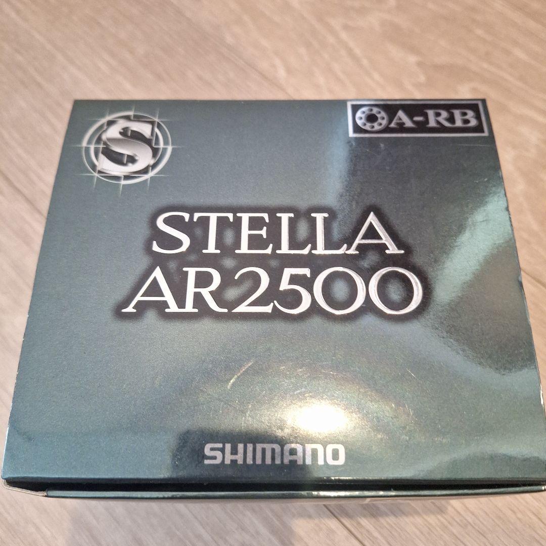 リール STELLA AR2500