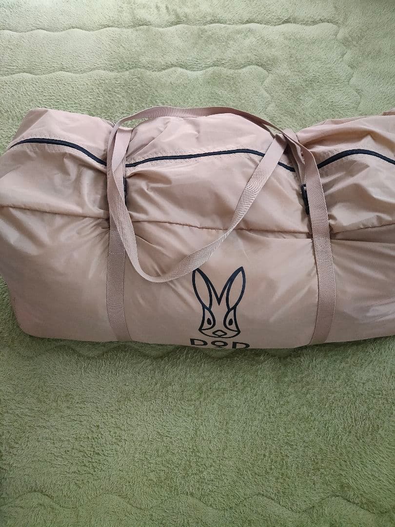 DOD カマボコテント3M カマザシキとグランドシート付き☆