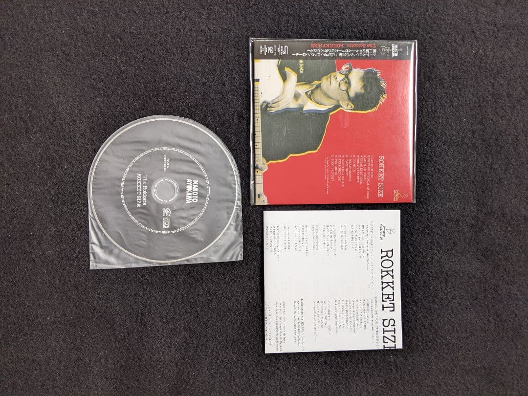 鮎川誠　アルバム　AYUKAWA SIZE　ザ・ロケッツ　BOX　DVD シーナ