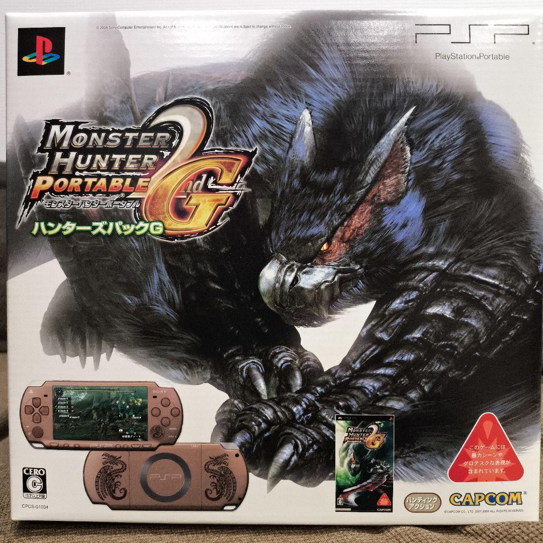 PSP 本体 CAPCOM モンスターハンターポー…