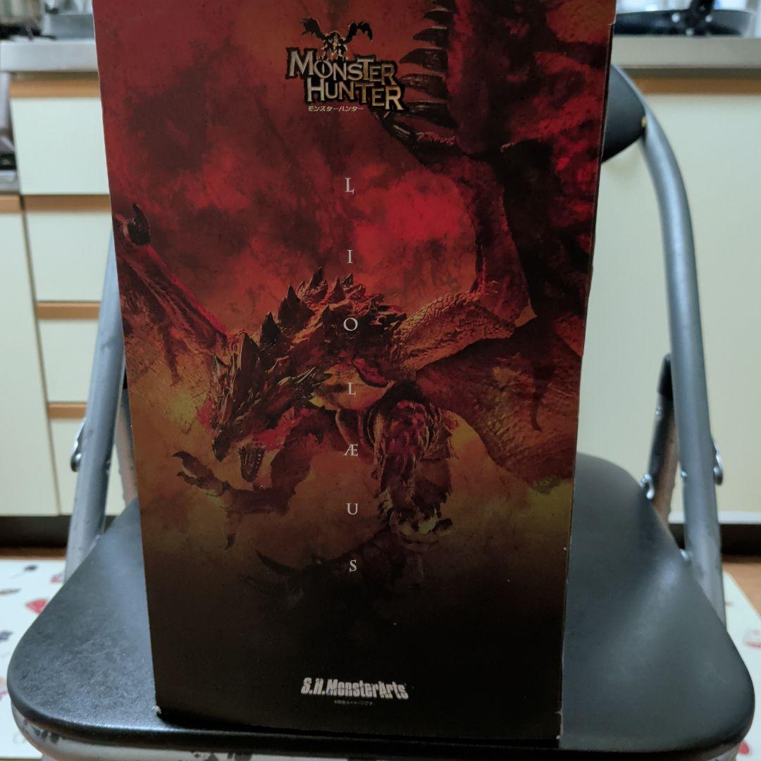 SH　MONSTERARTS　リオレウス