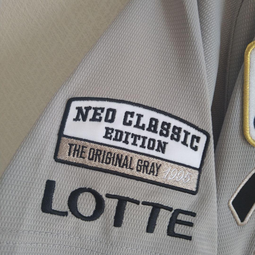 【新品】千葉ロッテマリーンズ/種市篤暉　NCEレプリカユニフォーム　Lサイズ