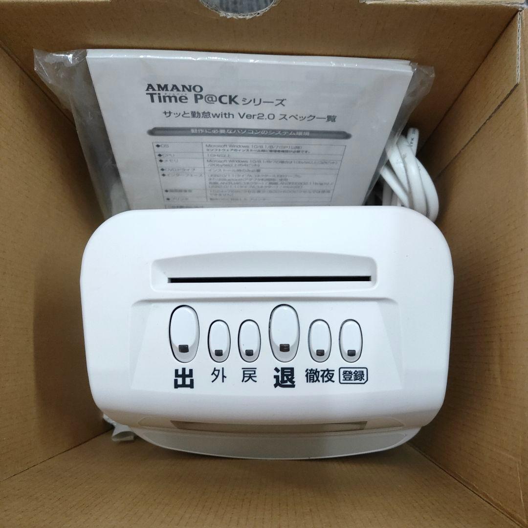 即購入◎アマノ 勤怠管理タイムレコーダー TIMEPACK3-100 比較的美品