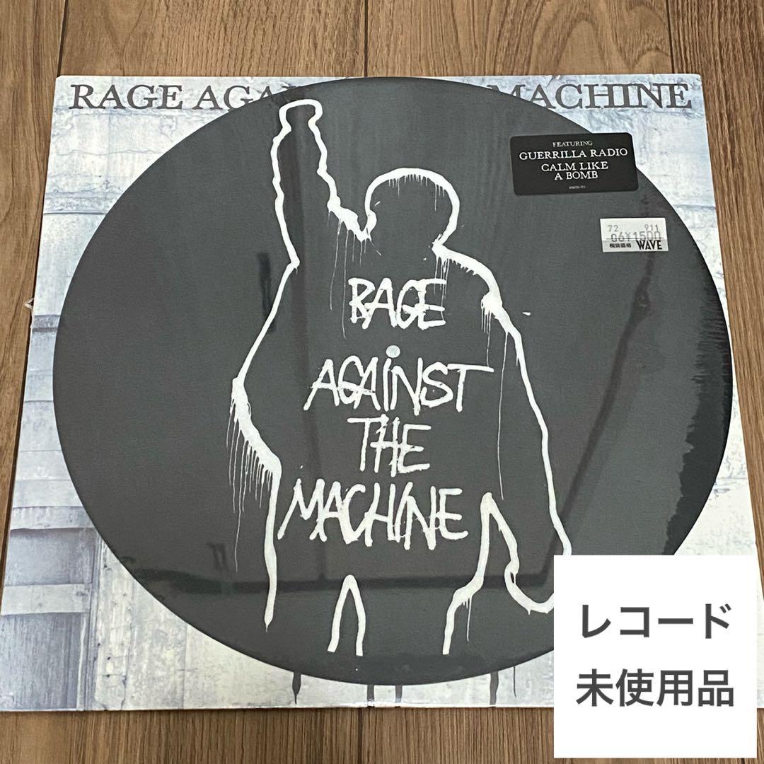 【シュリンク付】 レイジ アゲインスト ザ マシーン バトル オブ ロサンゼルス