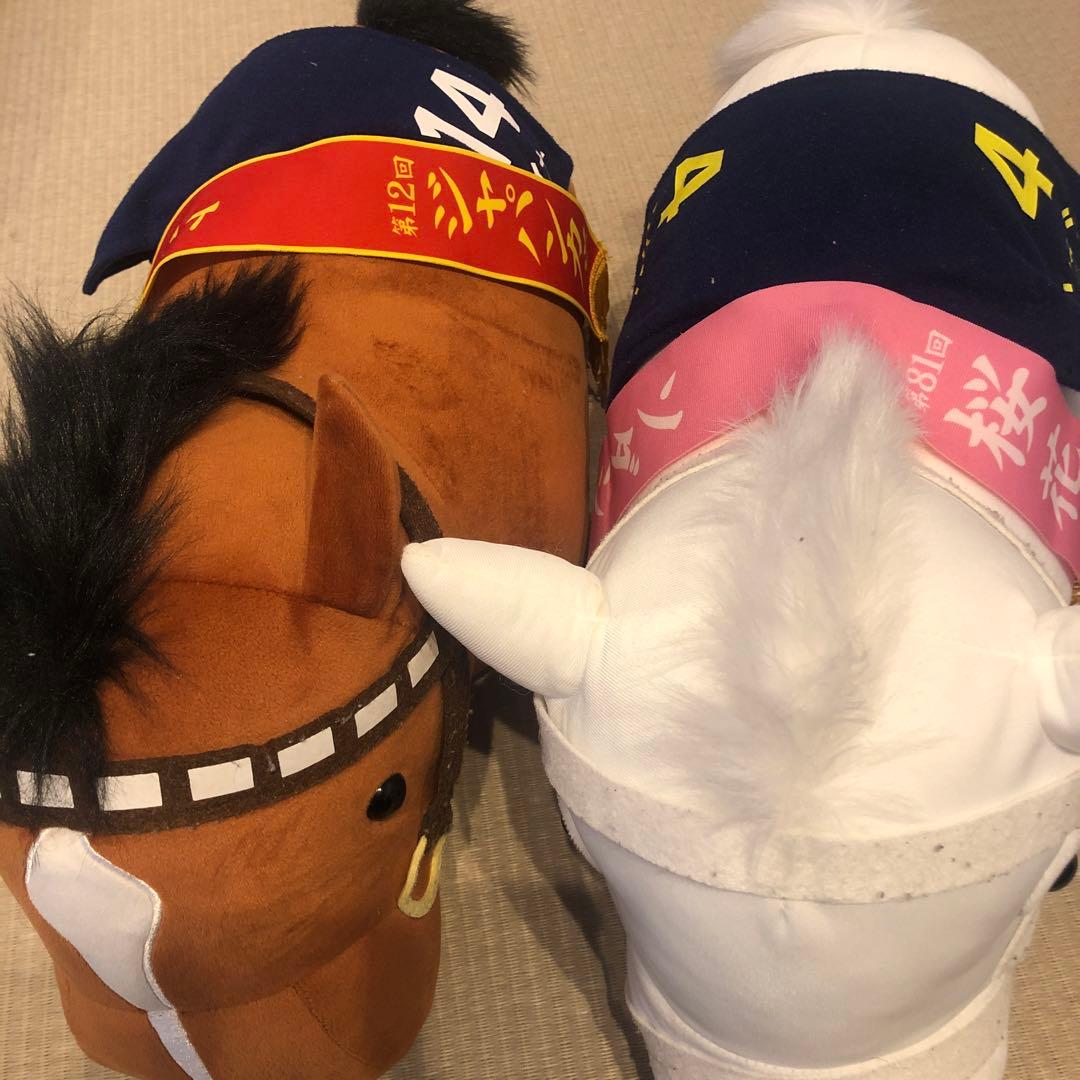 ソダシトウカイテイオー