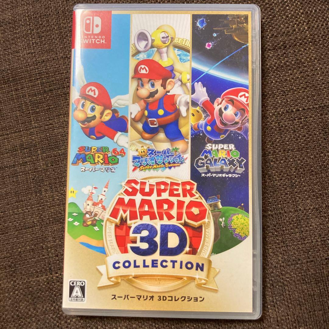 スーパーマリオ３Ｄコレクション