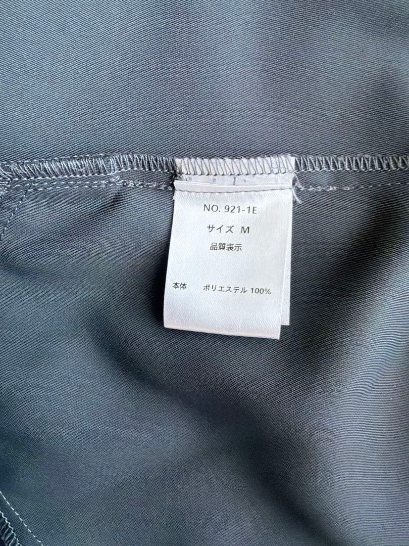 et.UNiVER Practical set up セットアップ ブルー